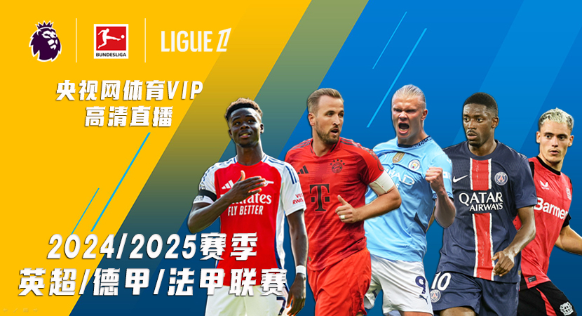 武磊逐渐被 武磊逐渐被